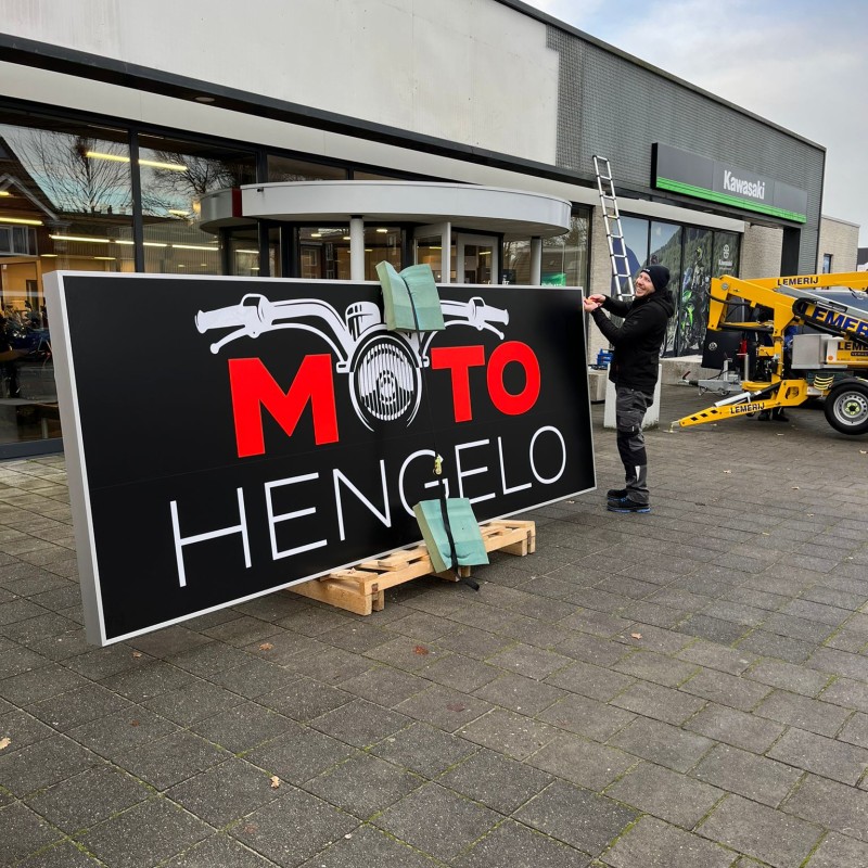 Hoe het Moto Hengelo is geworden...