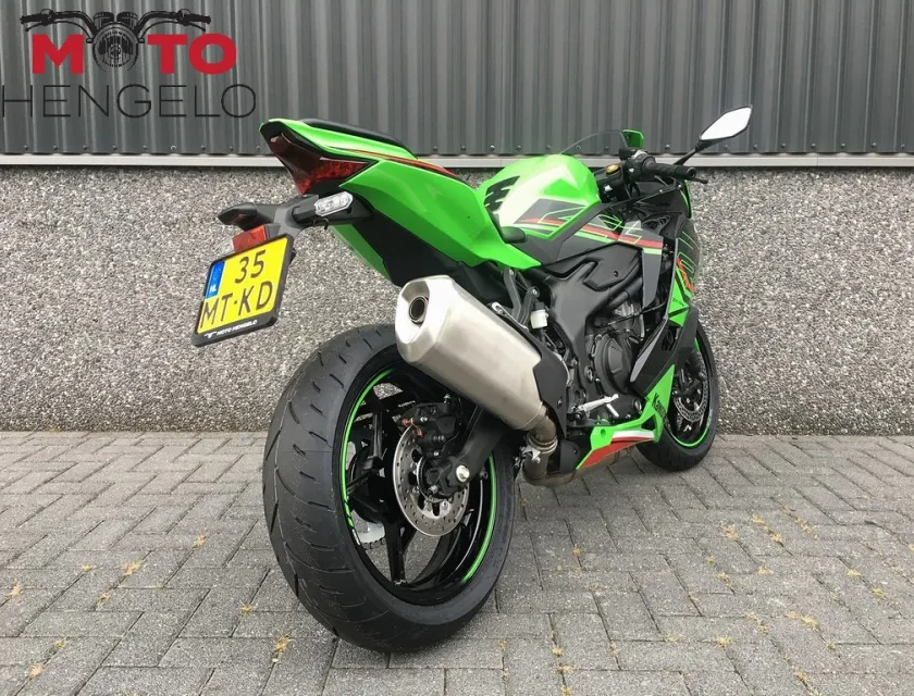 Kawasaki NINJA ZX-4RR