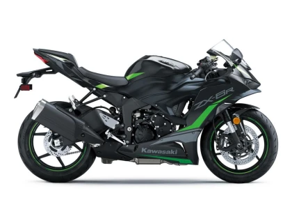 Kawasaki Ninja ZX-10RR