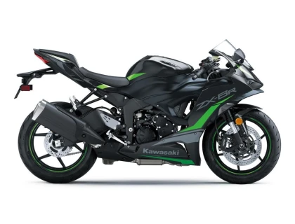 Kawasaki Versys 1100