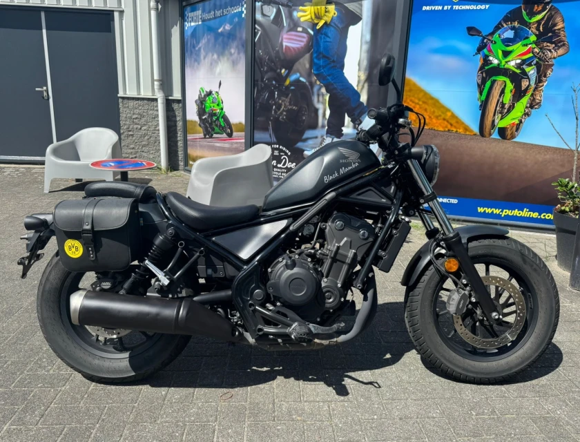 Honda CMX 500 REBEL
