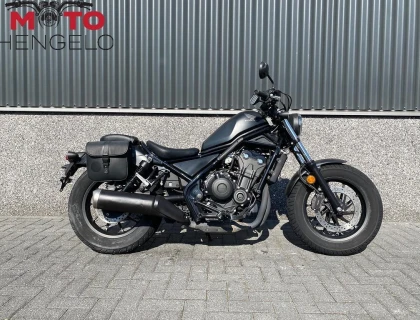 Honda CMX 500 REBEL
